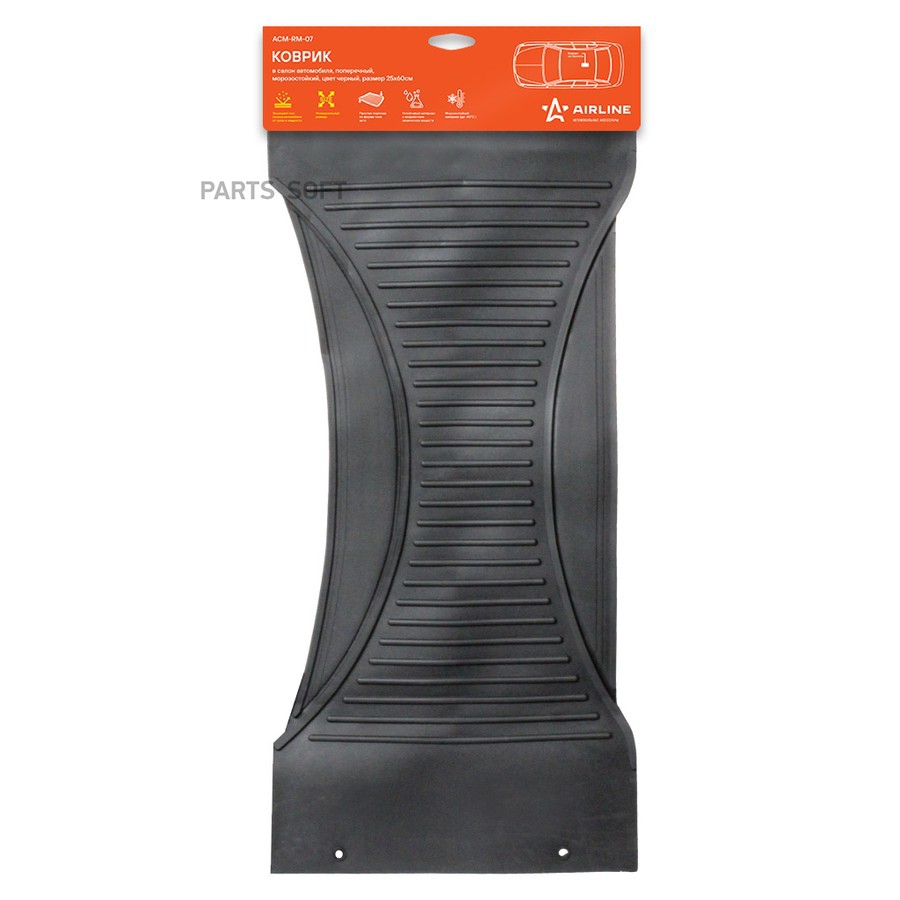 Коврики салона универсальные (25х60 см) AIRLINE (полимерный, поперечный, черные) - AIRLINE None None